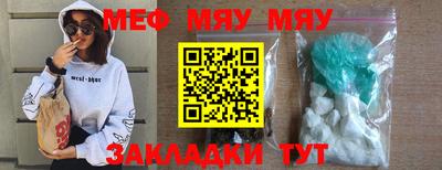 метадон Будённовск