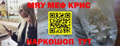 метадон Будённовск