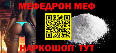 метадон Будённовск