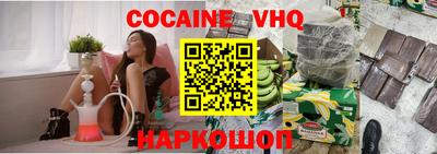 ПСИЛОЦИБИНОВЫЕ ГРИБЫ Бузулук