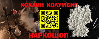метадон Будённовск