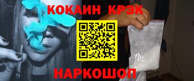 дистиллят марихуана Бугуруслан