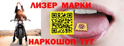 ПСИЛОЦИБИНОВЫЕ ГРИБЫ Бузулук