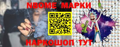 ПСИЛОЦИБИНОВЫЕ ГРИБЫ Бузулук
