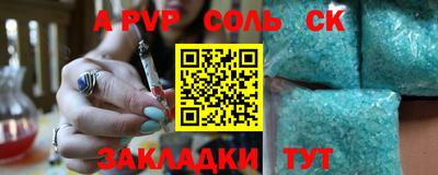 ПСИЛОЦИБИНОВЫЕ ГРИБЫ Бузулук