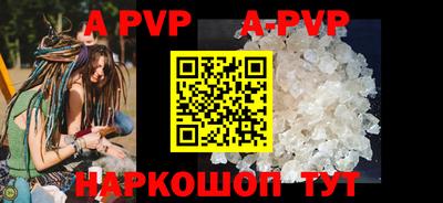 метадон Будённовск