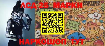 метадон Будённовск