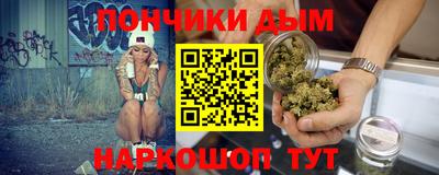 метадон Будённовск