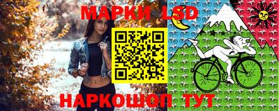 ПСИЛОЦИБИНОВЫЕ ГРИБЫ Бузулук