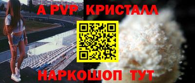дистиллят марихуана Бугуруслан