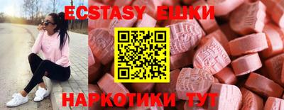 дистиллят марихуана Бугуруслан