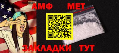 дистиллят марихуана Бугуруслан