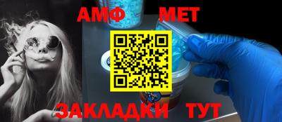 дистиллят марихуана Бугуруслан
