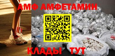 ПСИЛОЦИБИНОВЫЕ ГРИБЫ Бузулук
