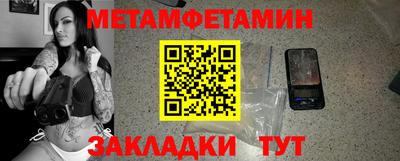 ПСИЛОЦИБИНОВЫЕ ГРИБЫ Бузулук