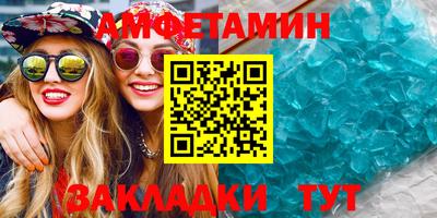 дистиллят марихуана Бугуруслан