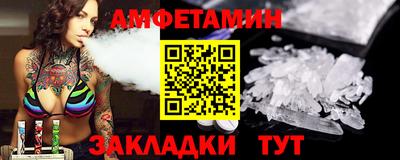 ПСИЛОЦИБИНОВЫЕ ГРИБЫ Бузулук