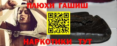 дистиллят марихуана Бугуруслан