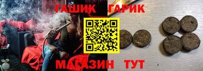 ПСИЛОЦИБИНОВЫЕ ГРИБЫ Бузулук