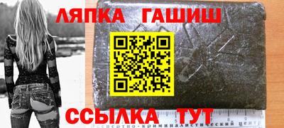 дистиллят марихуана Бугуруслан