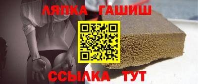 дистиллят марихуана Бугуруслан