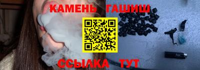 ПСИЛОЦИБИНОВЫЕ ГРИБЫ Бузулук