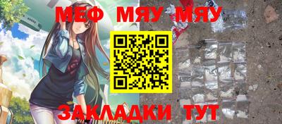 метадон Будённовск