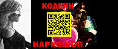 метадон Будённовск