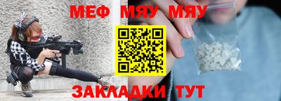 метадон Будённовск