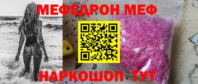 дистиллят марихуана Бугуруслан