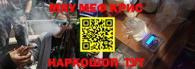 ПСИЛОЦИБИНОВЫЕ ГРИБЫ Бузулук